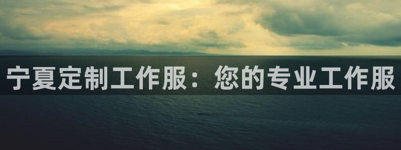 头号玩家娱乐app官网