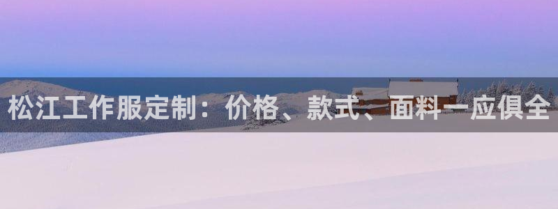 头号玩家老虎机游戏官网