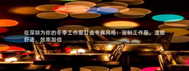 头号玩家娱乐app官网
